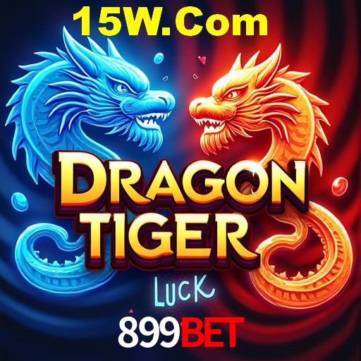 2FA Security 899Bet