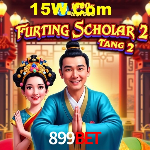 Seasonal Promotions 899Bet